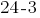 Captcha: Rechenaufgabe als Bild