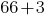 Captcha: arithmetic task as image